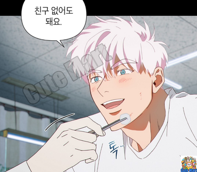 Mignon Webtoon Vol 1-2 Animation Package Set Korean Edition BL