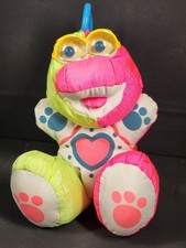 1991 Fisher Price Dino Roar baby Puffalump plush google eyes parachute fabric
