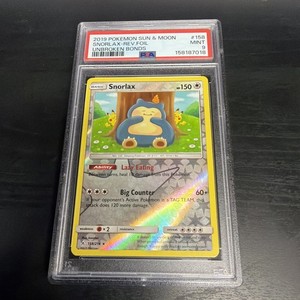 snorlax pokemon card ebay POKEMON SNORLAX 140/202 RARE COSMOS HOLO VLP CARD SWORD & SHIELD