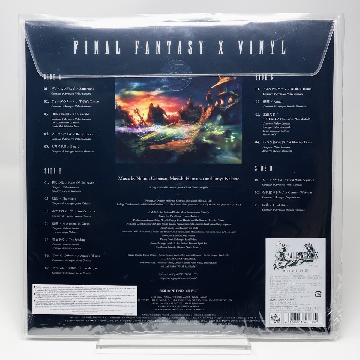 Final Fantasy X 10 Vinyl Record Soundtrack 2 LP FF10 Yuna Tidus