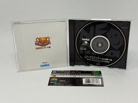 Stakes Winner (SNK Neo Geo CD) *CIB W/ SPINE CARD - TESTED - NTSC-J IMPORT*