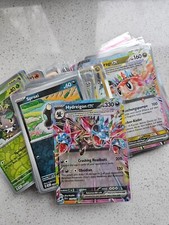 Pokemon Karten Stürmische Funken SSP DE 191 ...