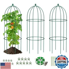 SUNYRISY Metal Garden Arch Trellis for Climbing Plants Outdoor, 15.7" x 31.5"