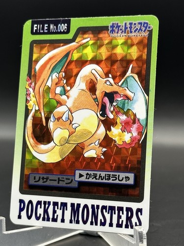 Charizard Pokemon Bandai Carddass File No.006 HOLO 1997 G52 - Picture 2 of 3
