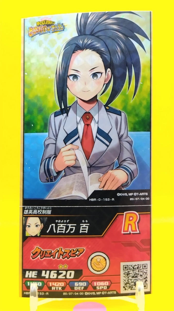 カードダスその他 momo Momo Yaoyorozu My Hero Academia Heroes Holo Card Japanese T-ARTS