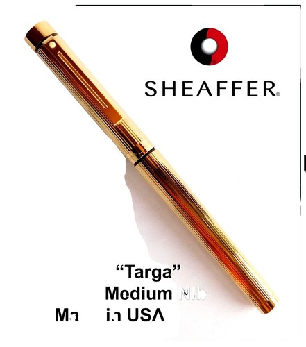 Sheaffer Targa 1005-9 23K Gold Electro-Plate Pen & Pencil Set NIB