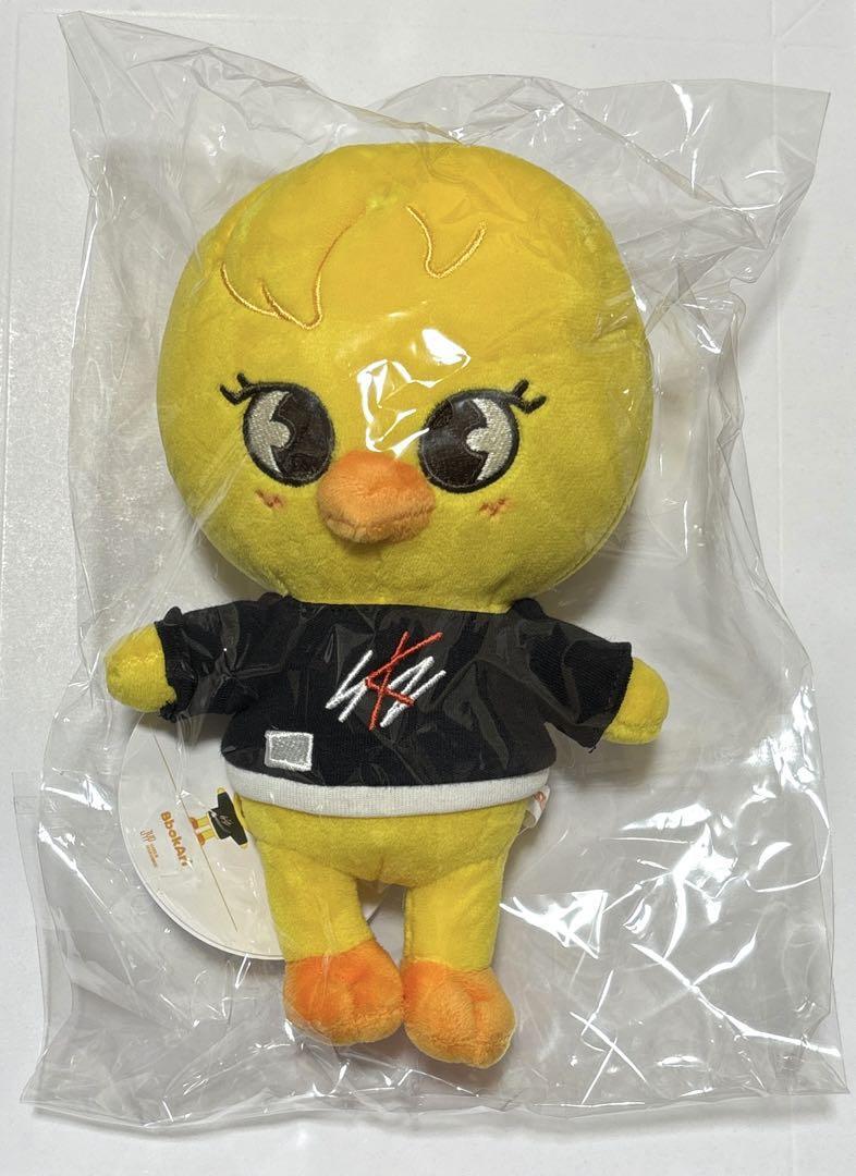 skzoo BbokAri フィリックスポガリ