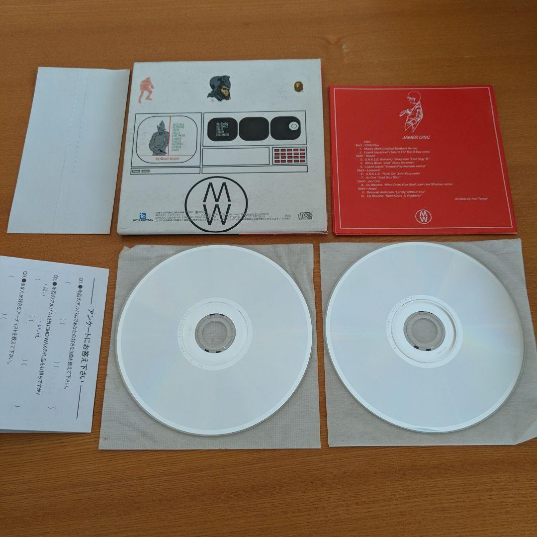 邦楽 A BATHING APE james vs nigo ape vs mowax James vs. Nigo – A Bathing Ape Vs Mo'Wax – 2 x CD