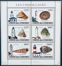 COMORO ISLANDS SEASHELLS & LIGHTHOUSES STAMPS SHEET MNH 2009 LIGHTHOUSE MARINE 2