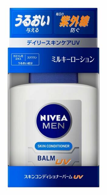 nivea men skin