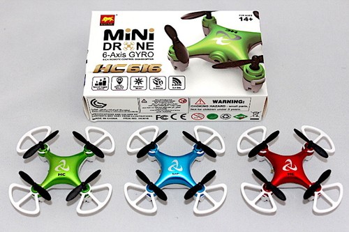mini drone hc616