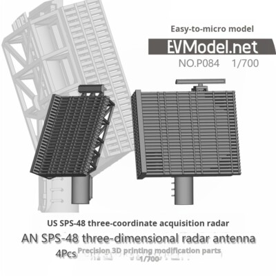 EVModel P084 1/700 AN SPS-48 Three-Dimensional Radar Antenna 3D Printing Parts