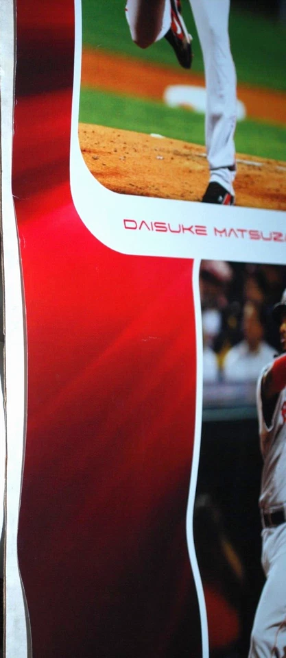 Boston Red Sox 2007 WORLD SERIES CHAMPIONS 6-Player POSTER, David Ortiz Varatek - Image 3 of 4