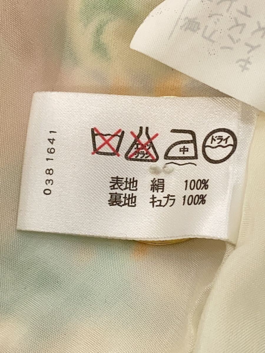 LEONARD altra giacca seta GRN motivo floreale 0381641 usata