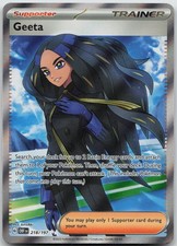 Geeta Ultra Rare SV03: Obsidian Flames 218/197 NM