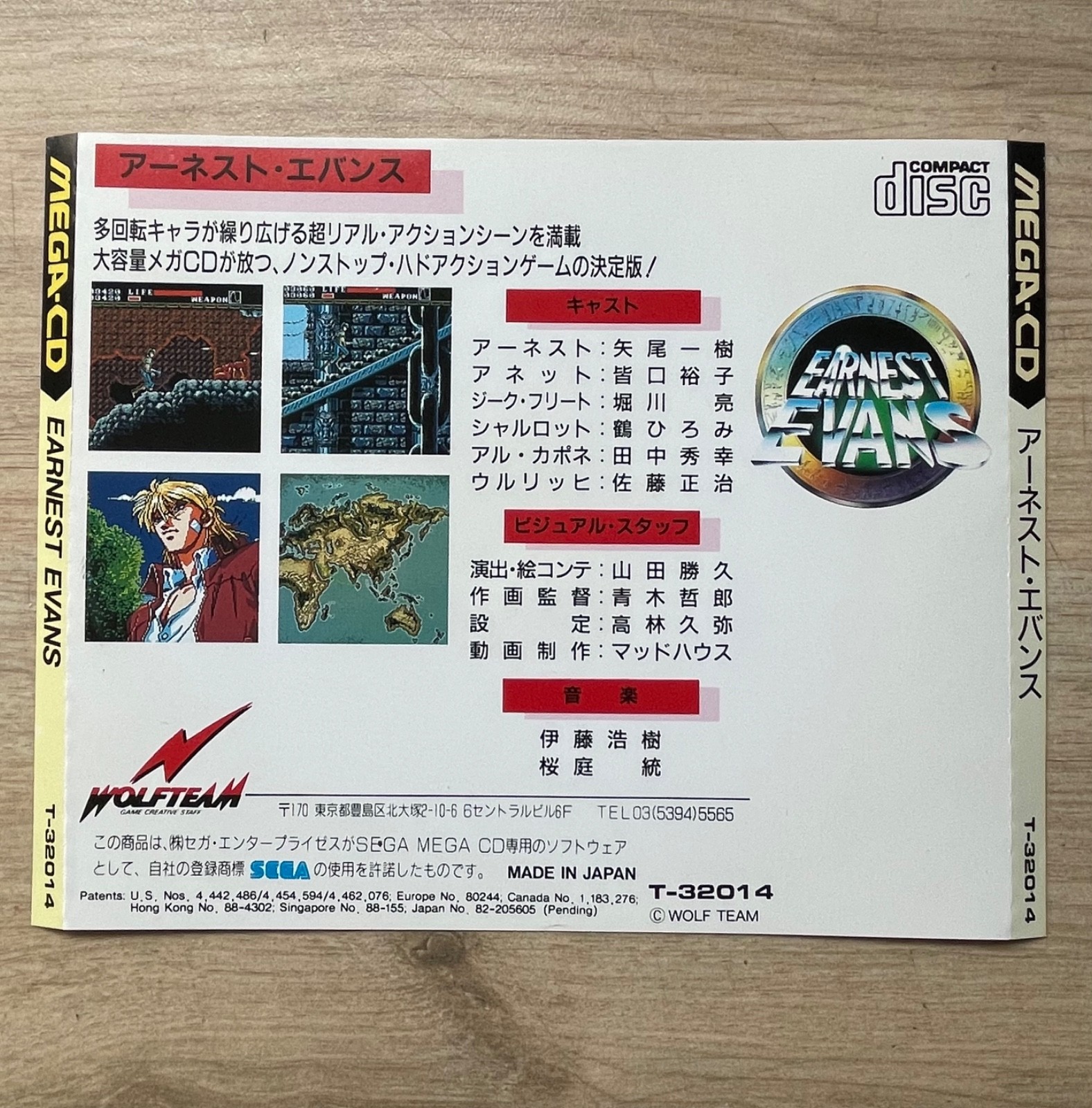 Jaquette arrière seule – Earnest Evans MEGA CD Sega  – Sans disque – Rétrogaming