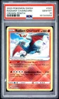 2023 POKEMON SWORD & SHIELD CROWN ZENITH #020 RADIANT CHARIZARD PSA 10