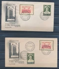 XE69638 Belgium 1951 Heysel athletics Brussels expo FDC's used