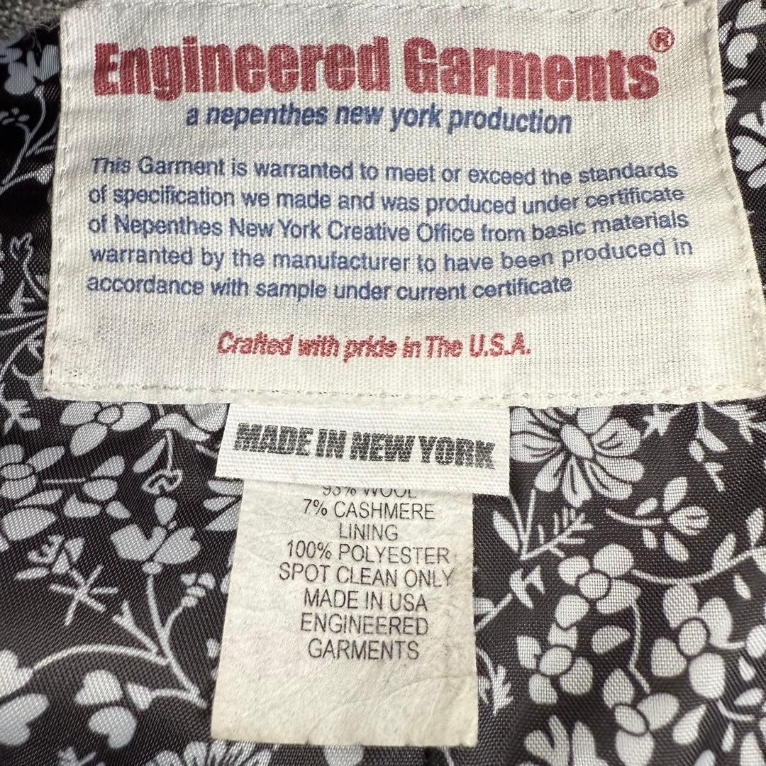 EngineeredGarments ANDOVER JACKET setup - image 7