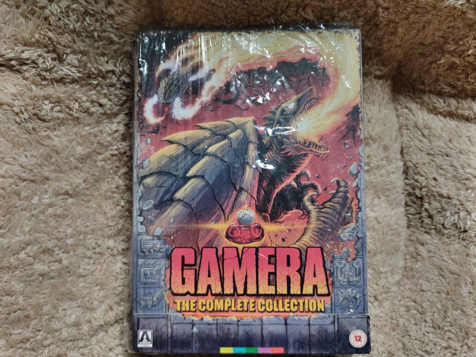 GAMERA THE COMPLETE COLLECTION BLU RAY COLLECTORS EDITION BOXSET .