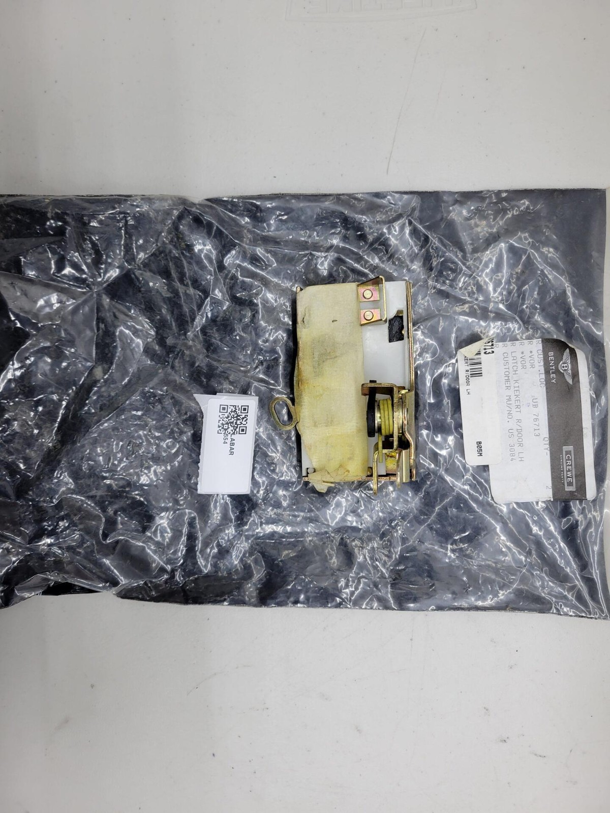 Rolls Royce / Bentley LATCH KIEKERT R/DOOR LH UB76713