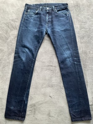 メンズ MADE IN OKAYAMA Size 34
