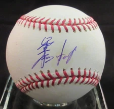 Hideki Irabu Japanese and English Signed ML Baseball - PSA DNA