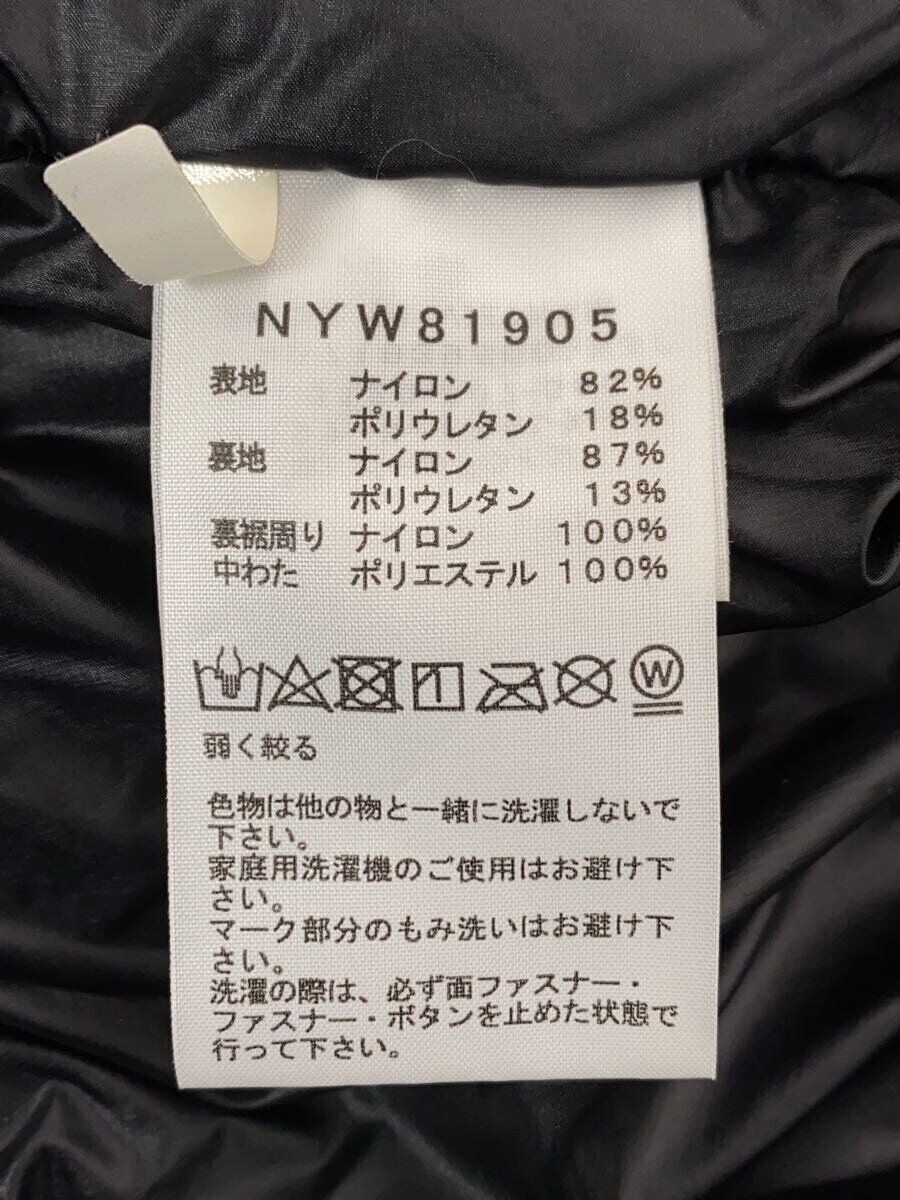 ALTRA THE NORTH FACE Altro RIMO JACKET_Lymo Jacket L Nylon KHK