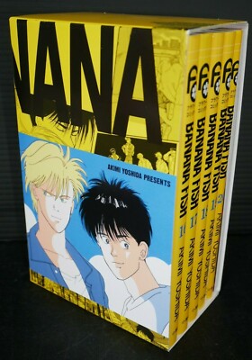 Akimi Yoshida - Banana Fish Vol.16-20 Manga Set (Reprint BOX Vol.4
