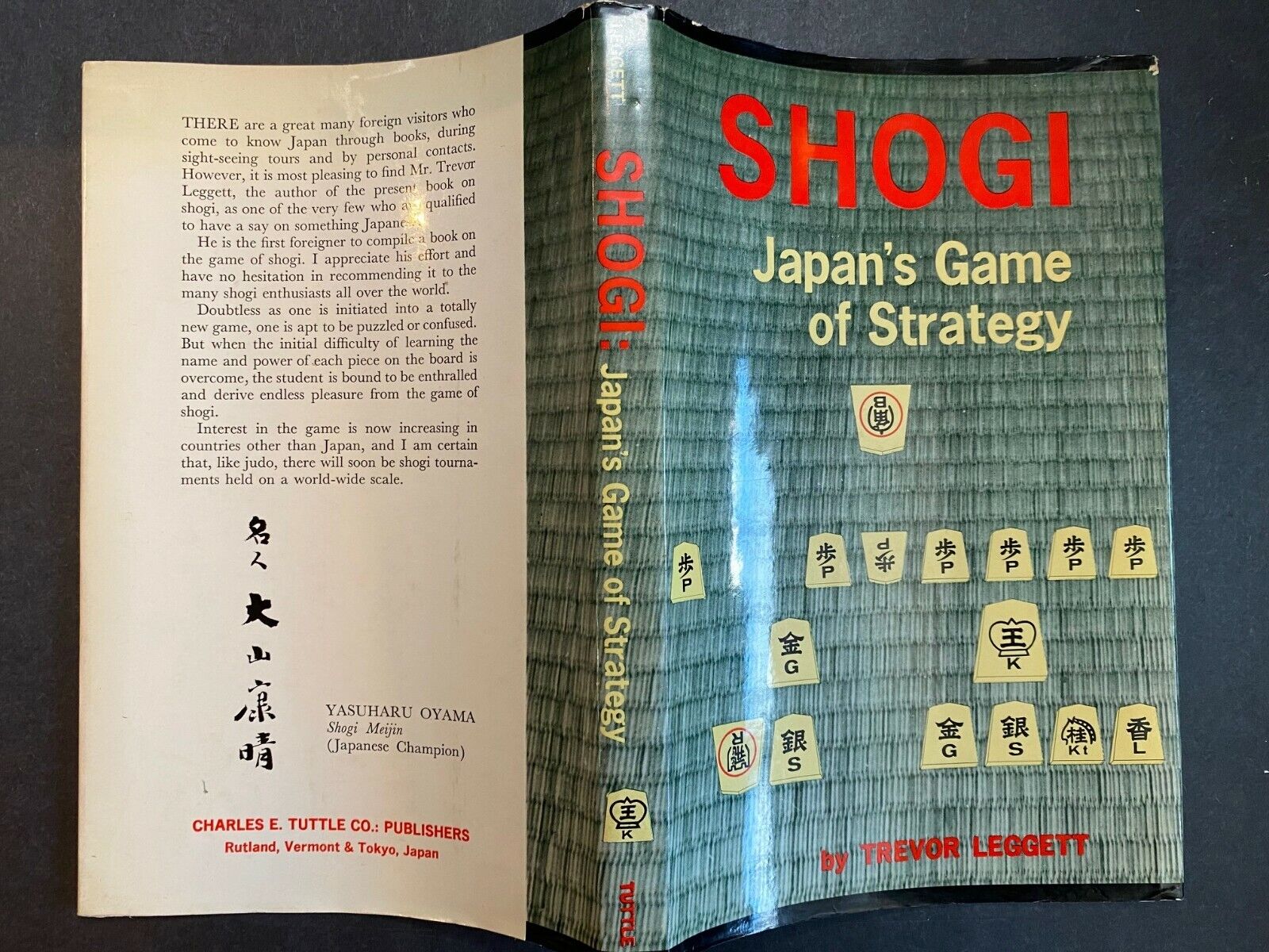 Shogi; Japan's Game of Strategy, Trevor Leggett