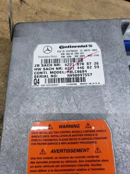 06-08 MÓDULO COMUNICACIÓN VOZ MERCEDES BENZ R350: A221 870 87 26 Foto 3 de 4