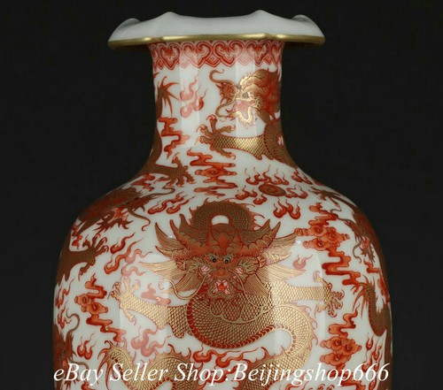 13.2" Qianlong Marked Chinese Alum red Gilt Porcelain Sea Dragon Vase Bottle - Picture 9 of 9