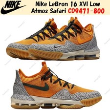 Size 11 - Atmos x Nike LeBron 16 Low Safari for sale online | eBay