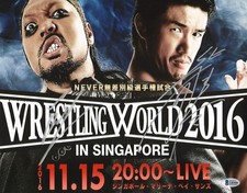 Katsuyori Shibata & Evil Signed 11x14 Photo BAS COA New Japan Pro Wrestling LIJ