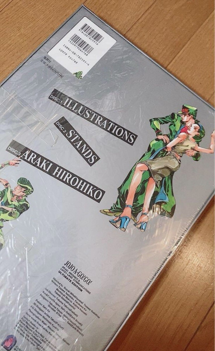 JoJo6251 & JOJO A-GO! GO! ジョジョの奇妙な冒険セット RARE JoJo's Bizarre Adventure Art Book JOJO6251 & JOJO A GO!GO