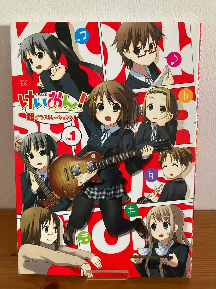 K-ON! vol. 01 by Kakifly