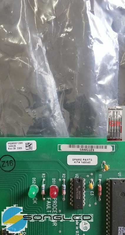 1PCS MSM001280 KIT# 148540 90days warranty via DHL or FedEx 1PCS MSM001280 KIT# 148540 90days warranty via DHL or FedEx