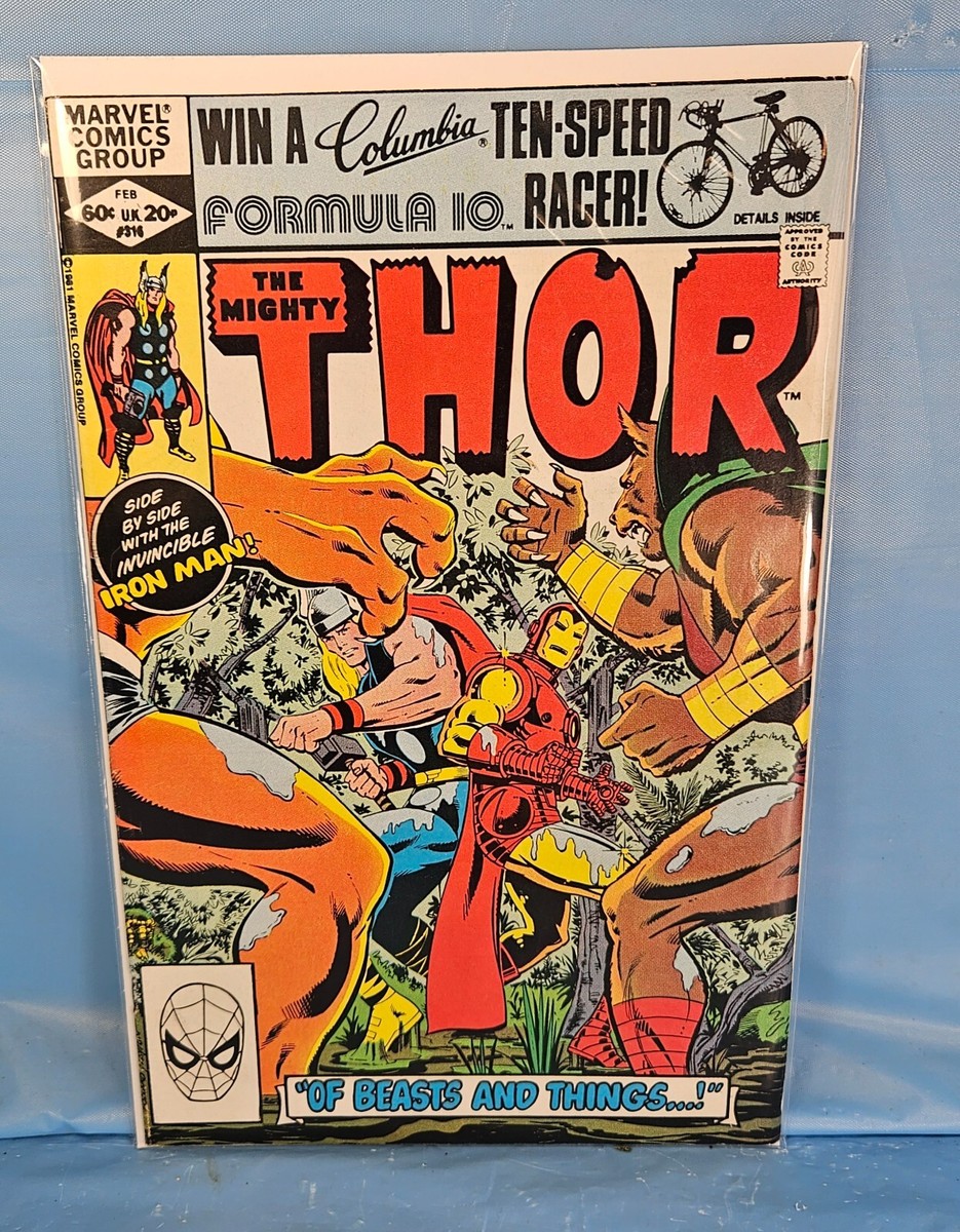 マイティ・ソー　8インチ　THE MIGHTY THOR　MARVELCOMIC APR160921 - MIGHTY THOR #8 HILDEBRANDT CLASSIC VAR