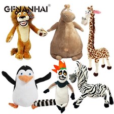 Madagascar Plush Toy Stuffed Animal Giraffe Lion Zebra Hippo Penguin Lemur Kids