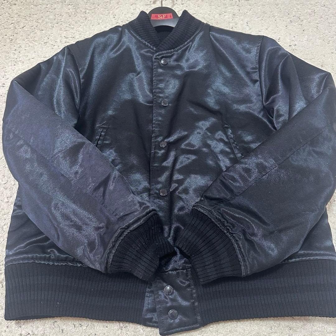 Condition Engineered Garments Custom American mad… - image 6