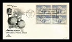 Dr Jim Stamps 1949 Airmail 75Th Anniversary Upu Block Artcraft First Day Cover