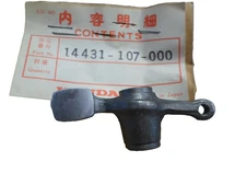 NOS Honda Rocker Arm 1970-1971 CB100 CL100 SL100 14431-107-000