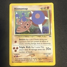 Pokemon Hitmontop Holo 3/75 Unlimited Neo Discovery (LP) on eBay