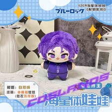 12cm BLUE LOCK Mikage Reo Plush Doll Anime Soft Stuffed Keychain Pendant Toys