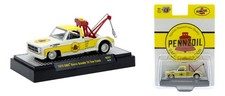 M2 Machines 164 1975 Gmc Sierra Grande 15 Tow Truck Rel Hs57