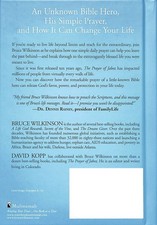 The Prayer of Jabez: Breaking Through to the Blessed Life (Breakthrough Seri...