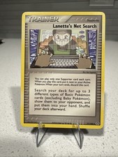 Lanette's Net Search 77/106 Emerald Mint Condition on eBay