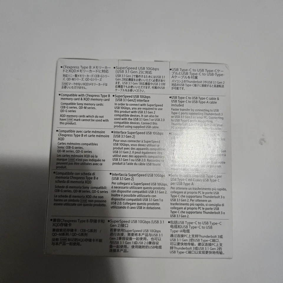 Sony MRW-G1 CFe-B/XQD Memory Card Reader - New In Box Sealed - Image 3 of 4