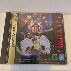 Black Matrix BLACK MATRIX Saturn SS Japan EG