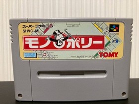 SMonopoly Monopoly 2 Famicom Famicom